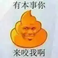 听说在青藏高原上可以减肥成功
