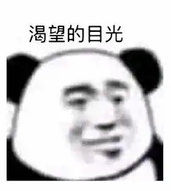 dnf魔兽平衡做得好第三张图太真实,这就是红眼和男柔道差距
