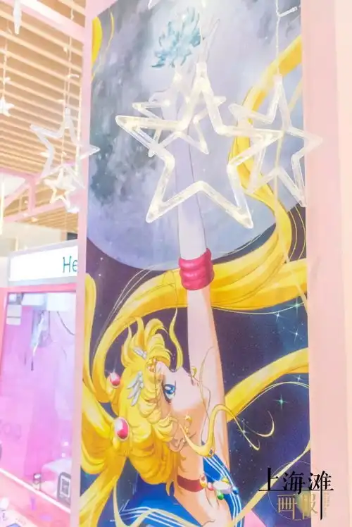 少女心炸裂美少女战士中国大陆首家期间限定店空降魔都
