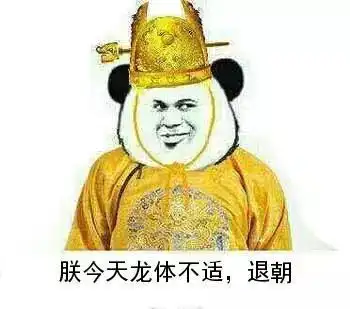 现实版私人订制来了横店影视城联合二更视频为你免费圆梦
