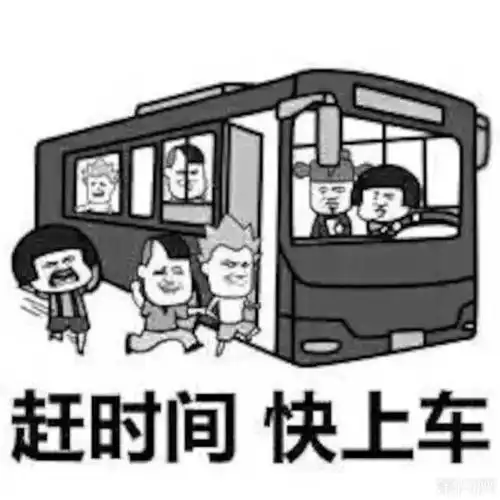 炒股陷阱还在迷信利好利好出尽即是利空
