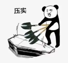 偷听了36kr对略知老王的采访,我决定冒死揭露他的真面目
