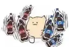 有没有猫咪摇可乐系列的表情包呀
