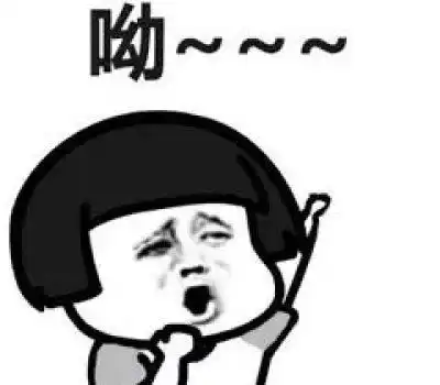 开心笑话初中喜欢一个男生,在姐妹们怂恿下
