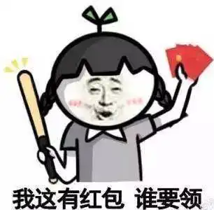 在合肥月入多少才敢对老婆说我养你看完扎心了