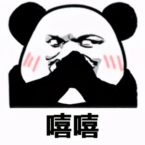回忆录喜欢的前任回来了,我和现任离婚了,我做对了么