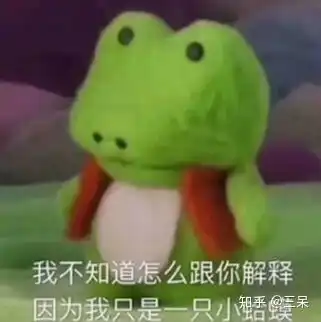 可以拥有你们的表情包吗求求求求求求求....我结巴了
