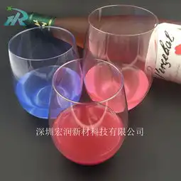 无脚塑料酒杯,pet塑料小酒杯价格无脚塑料酒杯,pet塑料小酒杯型号规格
