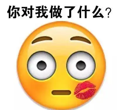 搞笑杂谈我邻居家的王老太太,就是没有牙齿的动物男孩