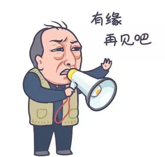 与陈坤角逐视帝,老戏骨倪大红凭借演技强输出,迎来事业第二春
