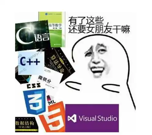 java数据结构二叉树
