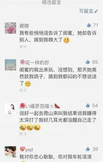 免费报名很火热萌娃表情包任你拍免费时代广场粉丝福利活动第一波

