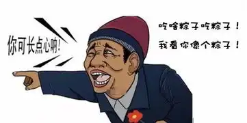 吃粽喝酒划龙船,生活需要仪式感吃喝运动有说法,过好端午全靠它

