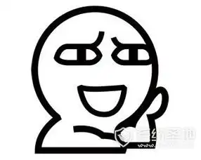 阿鲁表情包
