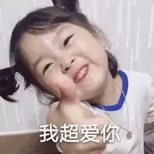 国庆特辑叮咚,来自小微的国庆出游小贴士
