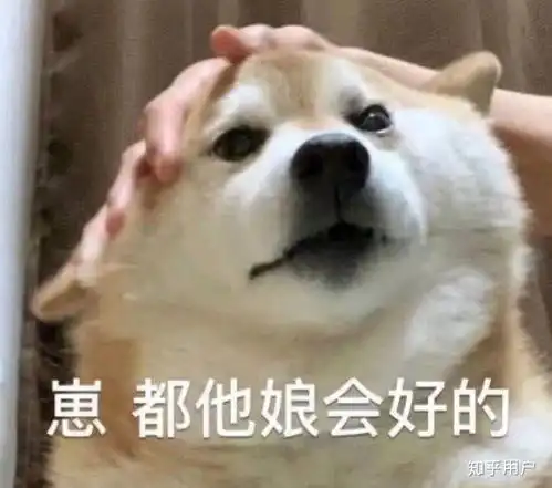 女生送男生雪碧是什么意思

