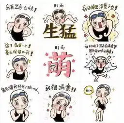 奥运画风都变了什么时候轮到房地产
