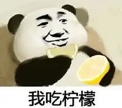 steam勾起童年阴影,恶意的国产游戏,连开发者都说不好玩
