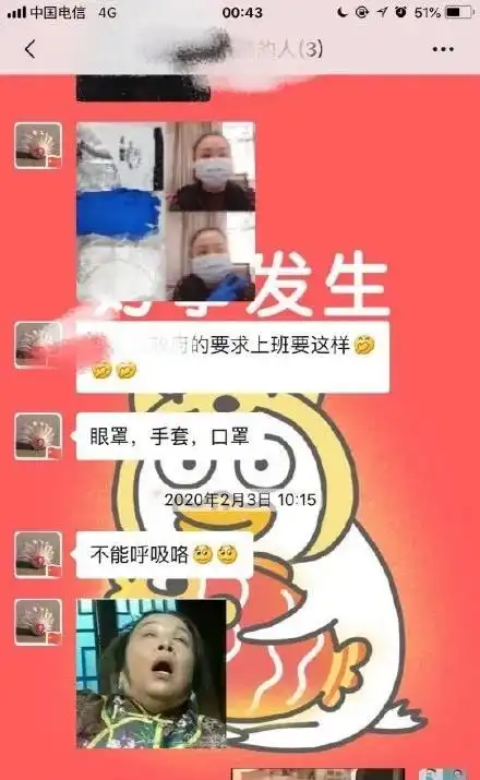 搞笑图片自从父母会用表情包以后
