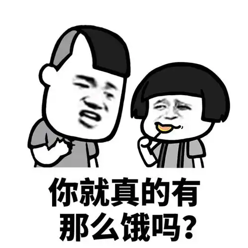 幽默笑话一次在拉面馆吃拉面吃到半截看到外面警察叔叔在贴条
