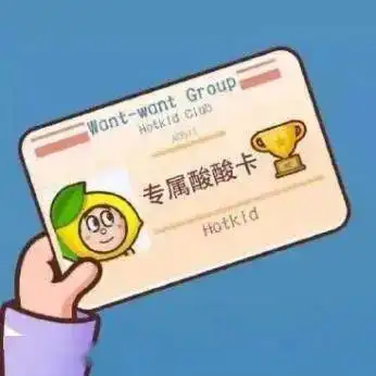 比奶茶健康的新晋快乐水竟然是这些精致养生女孩必看
