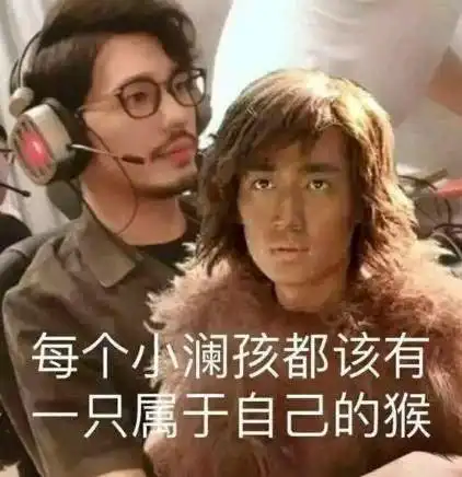 白宇和朱一龙台词撞车,粉丝想看冯豆子和尤东东battle
