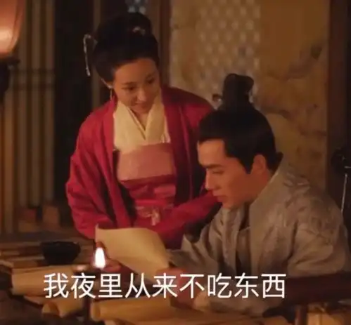 想早睡,可就是改不了熬夜的习惯,怎么办
