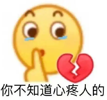 看到这波更新,我再也不想用qq了
