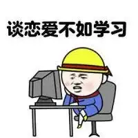 干货高中英语难50高分短语例句来袭考生学到了

