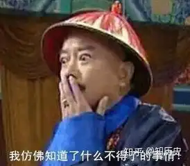 乾隆死前给和坤一保命遗诏,嘉庆抄他家时,他打开遗诏惊呆,立马自缢
