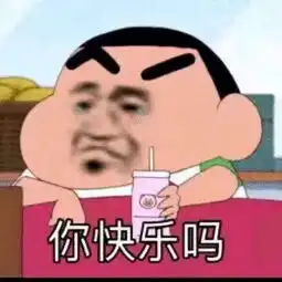 胯宽屁股大的人,千万别穿这3件衣服
