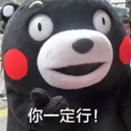 超全郑州1月各区最新房价表来啦你的工资能在哪个区买房

