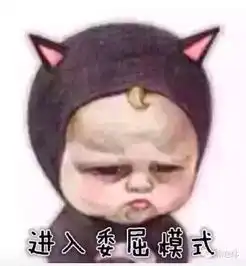 中国足球烂成渣体制改革管办分离进度受阻
