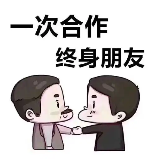 山南长期专业回收pom黑色塑胶品质有保障