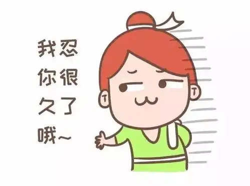 当你安排老公干点活时,他有哪些奇葩表现
