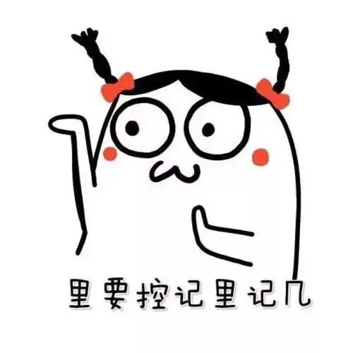 心语男生最想撩的五种女生头像
