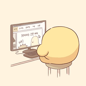 抖音超火表情包小黄团子
