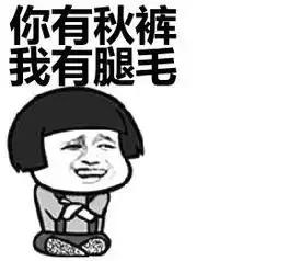 魅力38,三门峡市中心医院皮肤美容中心送五折感恩礼
