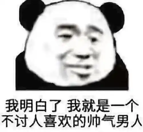 搞笑段子去相亲两个人,老妈说没一个相中你的,不用谈恋爱了

