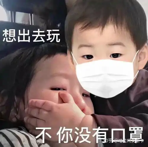 有什么让人一看就觉得哇这个人好沙雕的表情包
