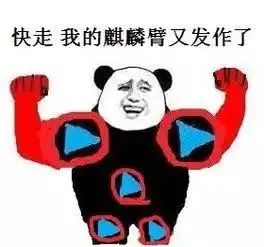 最黑科技怎样才能射得多射的远,科学界终于有了定论科技新闻
