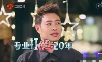 吴昕耿直爆料潘玮柏前女友竟是圈内人,两人尬聊承包全场笑点
