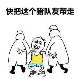 你的世界只有黑和白,就无法明白彩色的意义
