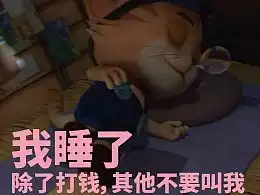 发现最新发布动漫作品动画片zcool
