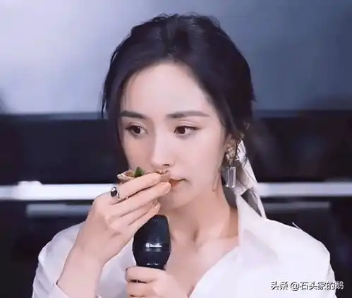 杨幂直播带货翻车表情冷漠不接茬,板着脸给谁看
