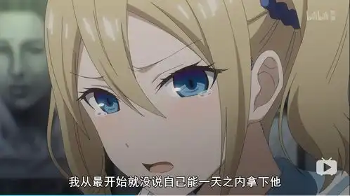 辉夜姬想得到妹妹女仆终成情敌生草的番外篇制作决定大雾
