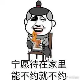给大家科普下什么是钢铁直女
