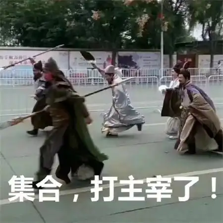 襄阳马拉松惊现三国演义人物画风太魔性,网友跑得最快的应该是曹操..

