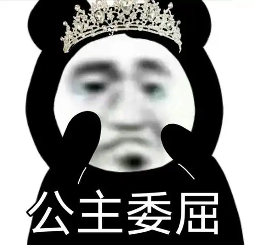 游戏里的玻璃心小公主,你遇到过这样的玩家吗
