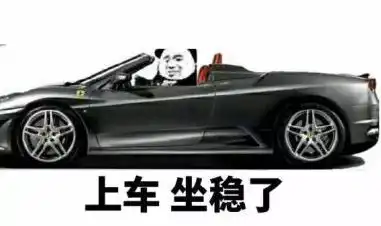 黑猪儿的遭遇,拒绝非法运营,保障自身安全从自己做起
